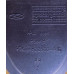 Внутренняя ручка задняя правая, Ford Ka, 97KGB22600AG