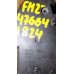 Внутренняя ручка левая, Ford Mondeo 2, 93BBF22601AE