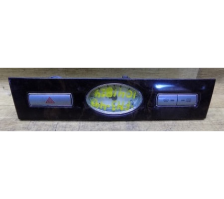 Часы, Ford Mondeo 3, 4S71F044K08