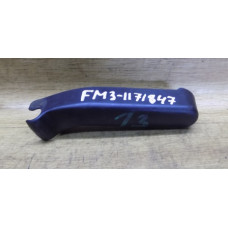 Накладка рычага стеклоподъемника, Ford Mondeo 3