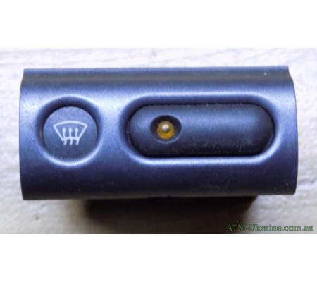 Кнопка обогрева лобового стекла Ford Mondeo 1 95BG18K574