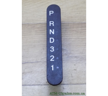 Индикатор переключения передач АКПП 90565952 Opel Omega B