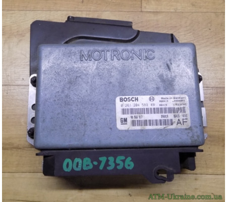 Блок управления двигателем 261204589 Opel Omega В 3.0 L