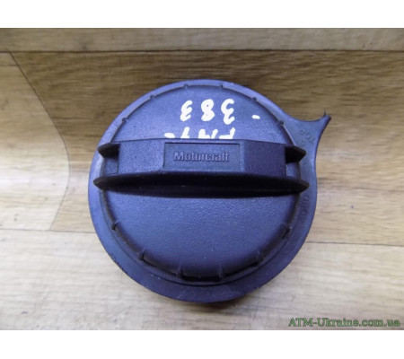 Пробка топливного бака Ford Mondeo-1,2 MK-1, MK-2