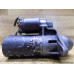 Стартер Opel Omega B 2.5 V6, 3.0 V6, Bosch 0001108150