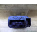 Блок кнопок стеклоподъемника Ford Mondeo-2 MK-2, 97BG14A132AB