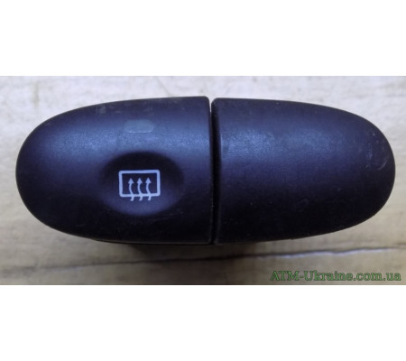 Кнопка обогрева заднего стекла Ford Mondeo 2 97BG18C621AC