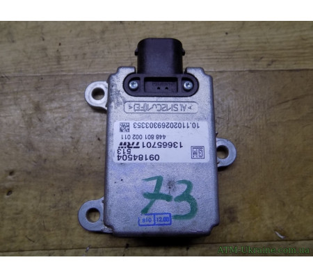 Блок управления ESP Opel Vectra C, GM 09184504, 13665701