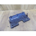 Заглушка заднего бампера, Opel Omega B, 09147495